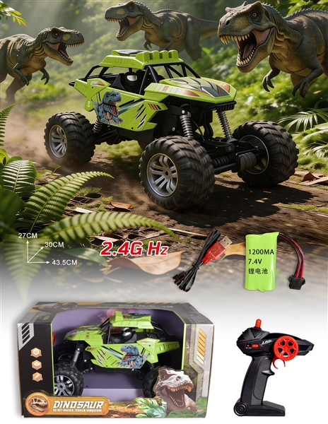 1:10 2.4G  R/C 4WD CLIMBING CAR（INCLUDED BATTERY） - HP1262177