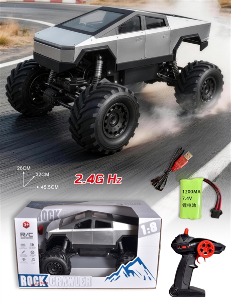 1:8 2.4G  R/C 4WD ALLOY CLIMBING CAR（INCLUDED BATTERY） - HP1262179