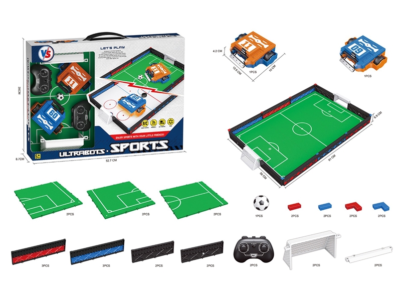 2.4G 6-CHANNEL R/C ROBOT FOOTBALL GAME SET - HP1262184