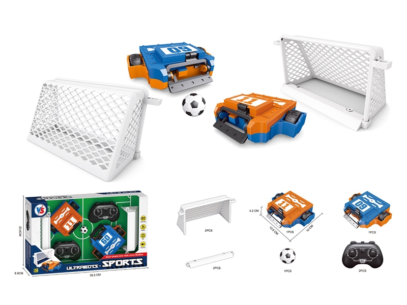 2.4G 6-CHANNEL R/C ROBOT FOOTBALL GAME SET - HP1262185