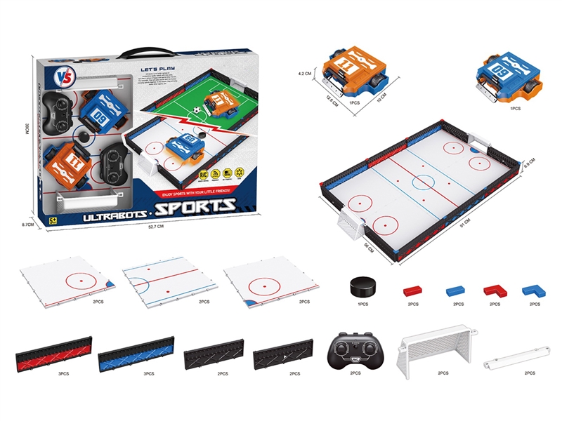 2.4G 6-CHANNEL R/C ROBOT HOCKEY GAME SET - HP1262186