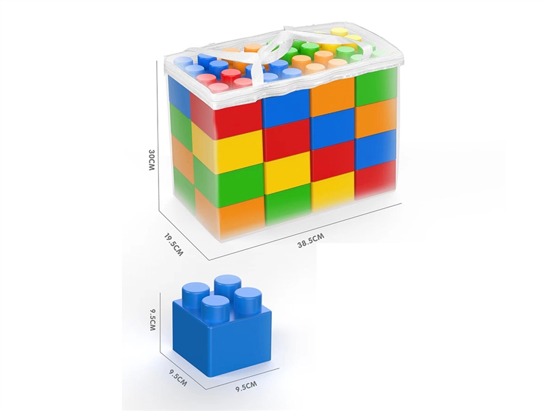 BUILDING BLOCK 32PCS - HP1262204