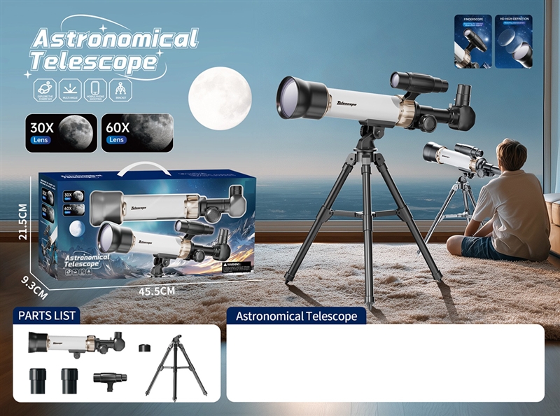 ASTRONOMICAL TELESCOPE - HP1262207