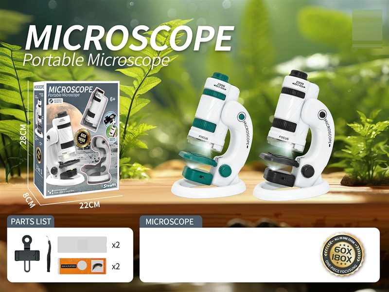 PORTABLE MICROSCOPE - HP1262215