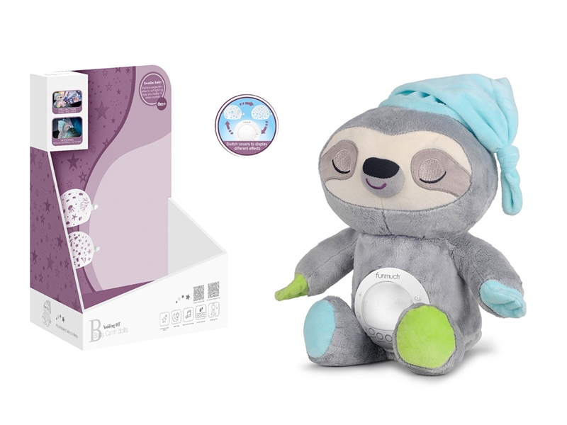 PLUSH TOYS W/NIGHT LIGHT & PROJECTOR & MUSIC - HP1262221