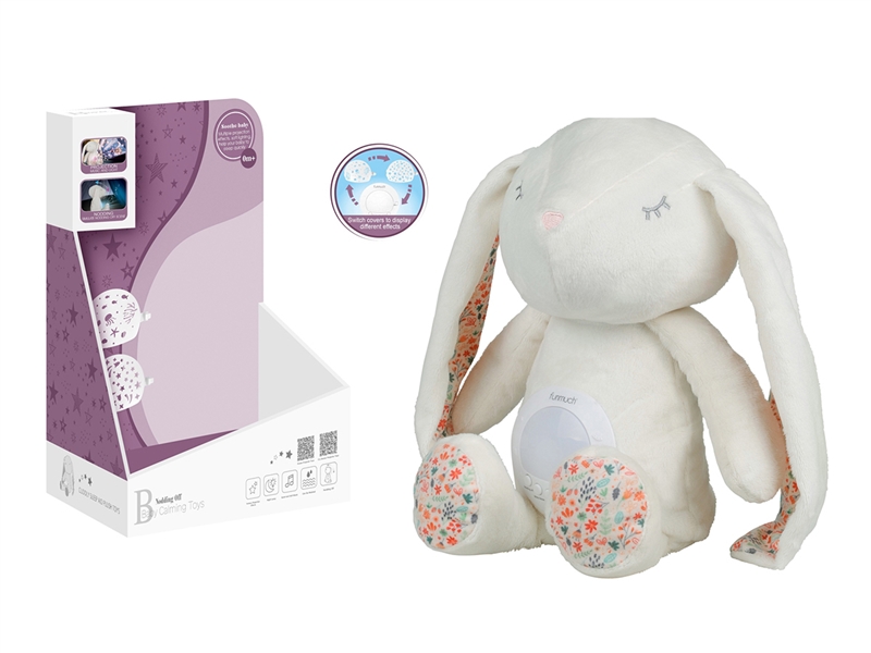 PLUSH TOYS W/NIGHT LIGHT & PROJECTOR & MUSIC - HP1262223