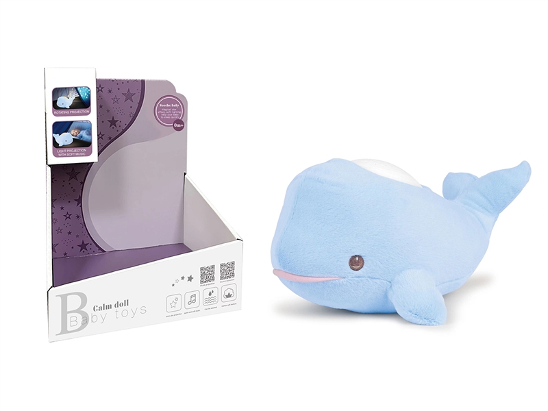 PLUSH TOYS W/NIGHT LIGHT & PROJECTOR & MUSIC - HP1262225