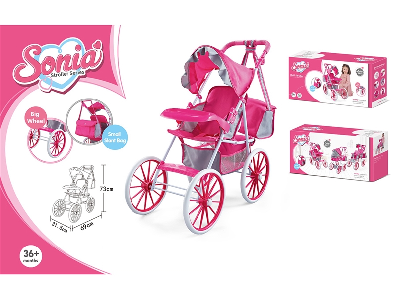 DIE-CAST BABY STROLLER - HP1262230