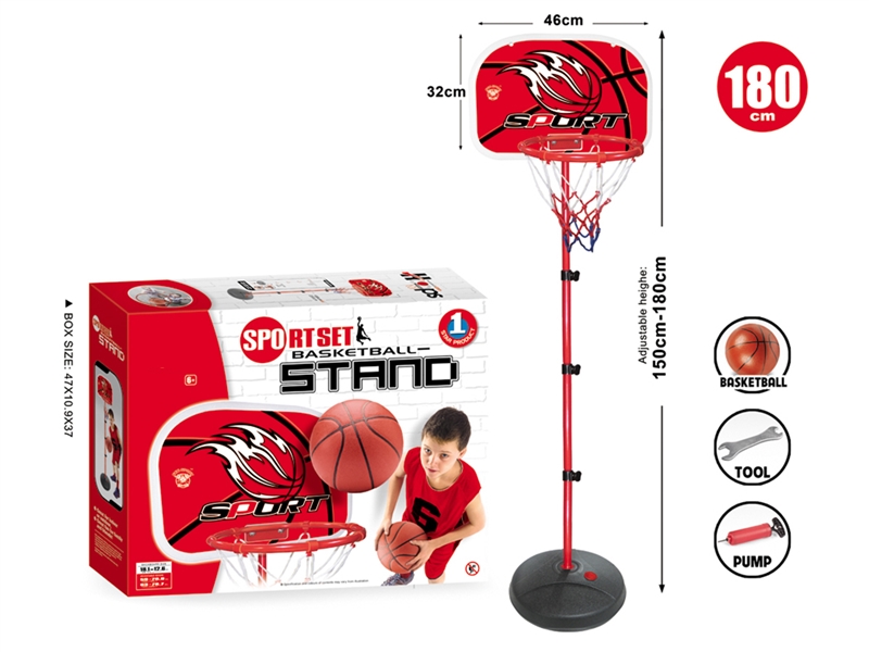 BASKETBALL STAND SET - HP1262232