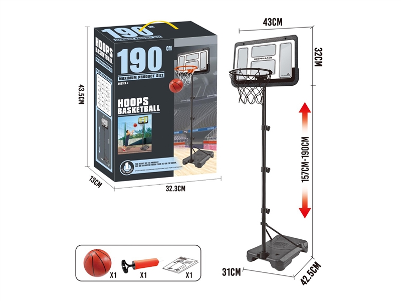 BASKETBALL STAND SET - HP1262234