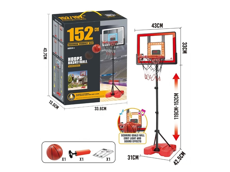 BASKETBALL STAND W/LIGHT - HP1262236