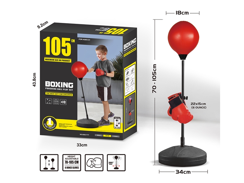 BOXING SPEED BALL - HP1262238