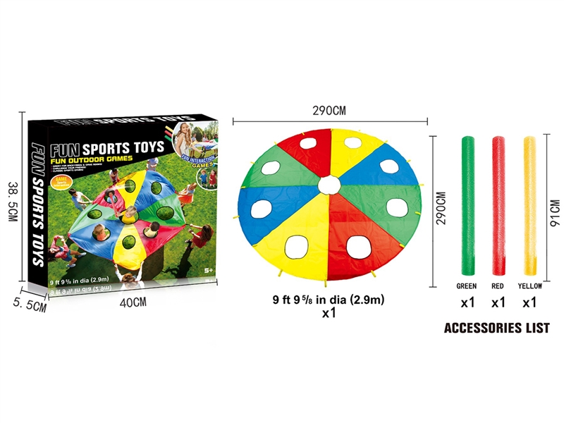 WHACK?A?MOLE GAME SET - HP1262244