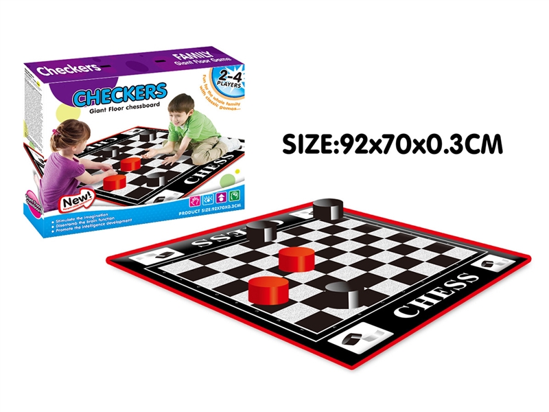CHECKERS GAME - HP1262250