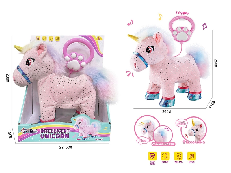 PULL LINE UNICORN W/MUSIC - HP1262256
