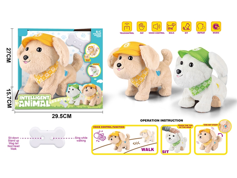 PLUSH TOYS,2COLORS - HP1262259