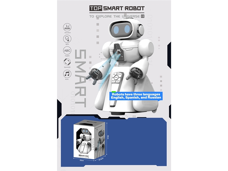B/O SMART ROBOT - HP1262261