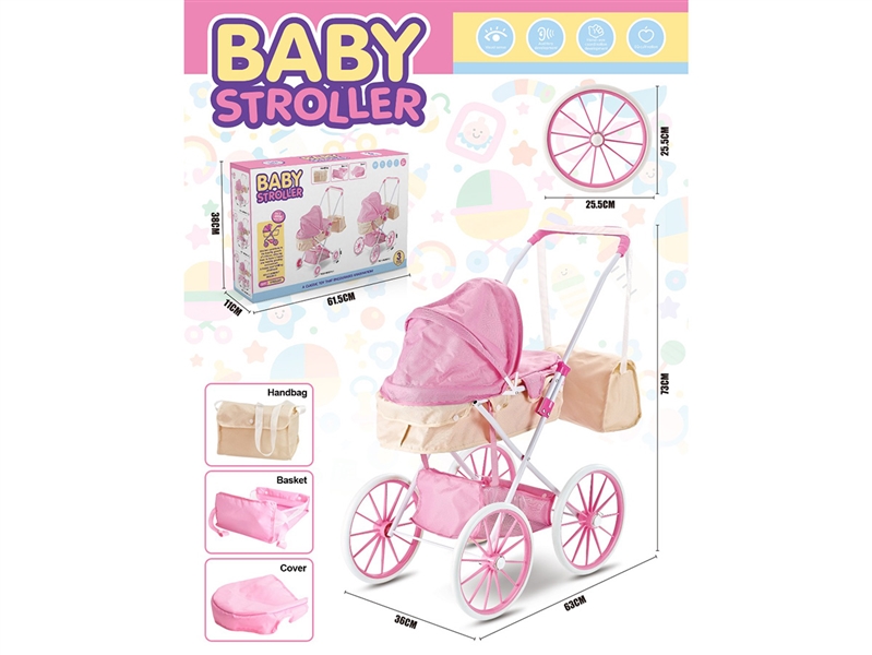 BABY STROLLER - HP1262262