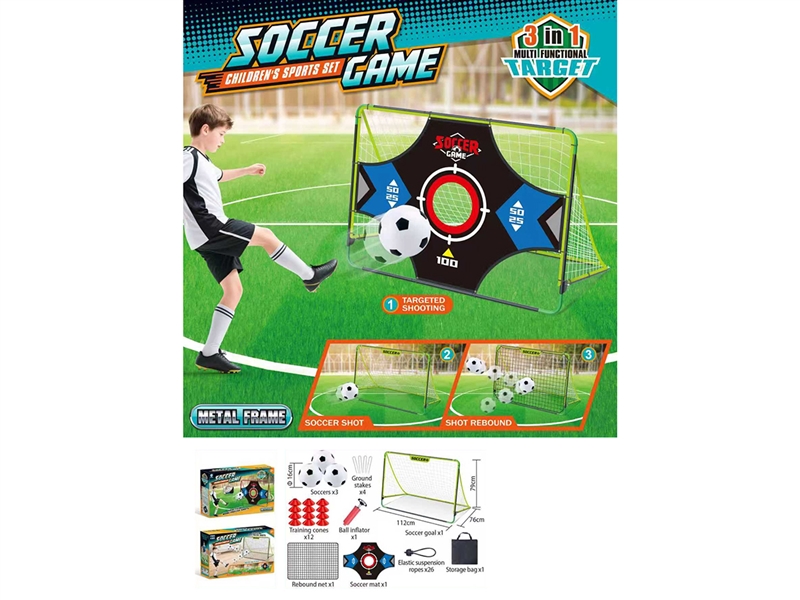 SOCCER GOAL SET - HP1262270
