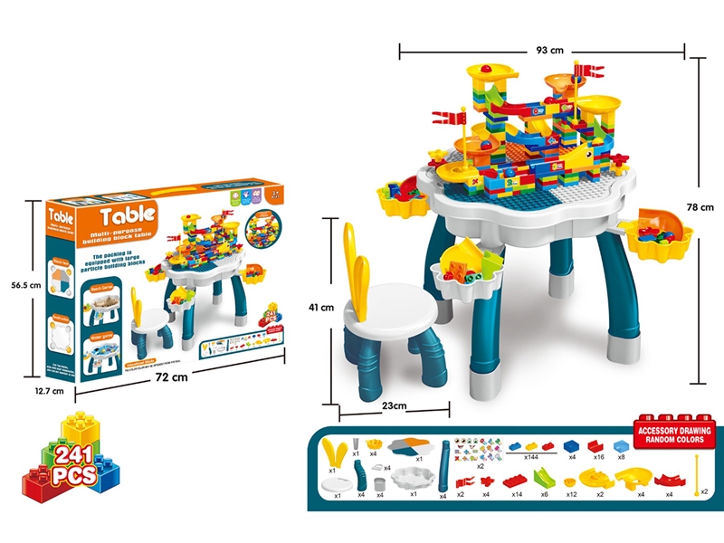 BUILDING BLOCK TABLE SET 241PCS - HP1262279
