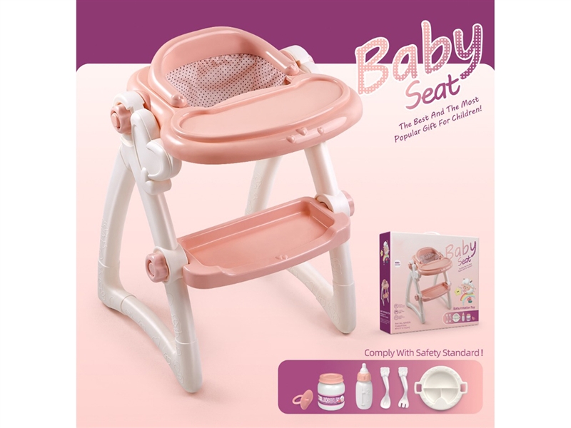 DINING TABLE CHAIR SET - HP1262282