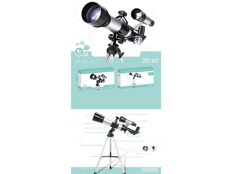 ASTRONOMICAL TELESCOPE - HP1262291