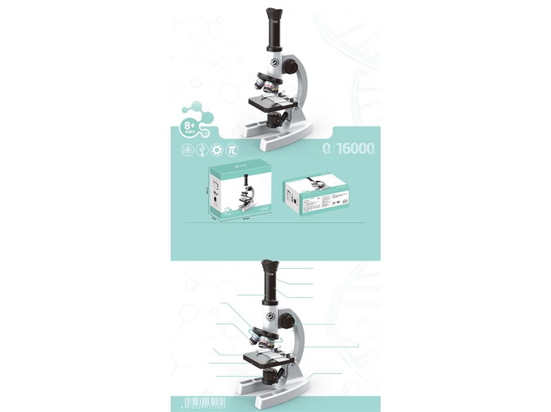 PROFESSIONAL MICROSCOPE - HP1262292
