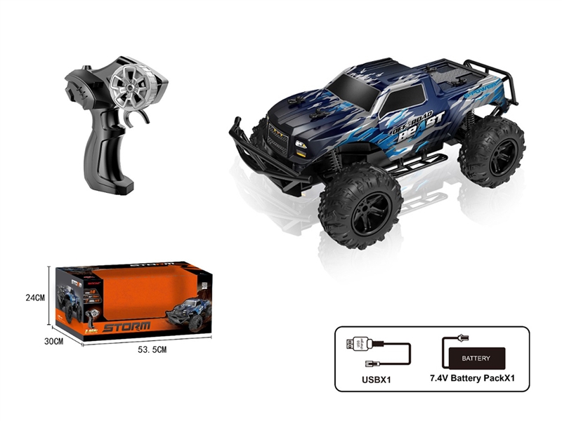 2.4G R/C CAR - HP1262302
