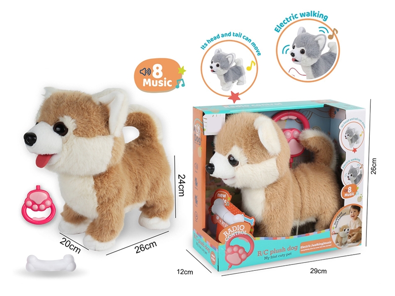 R/C PLUSH DOG W/MUSIC - HP1262304