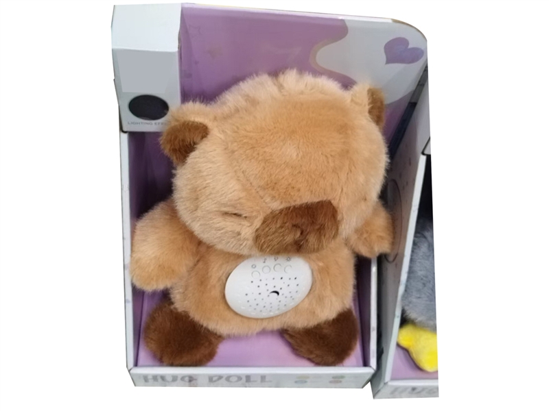 PLUSH TOYS W/MUSIC & PROJECTION - HP1262310