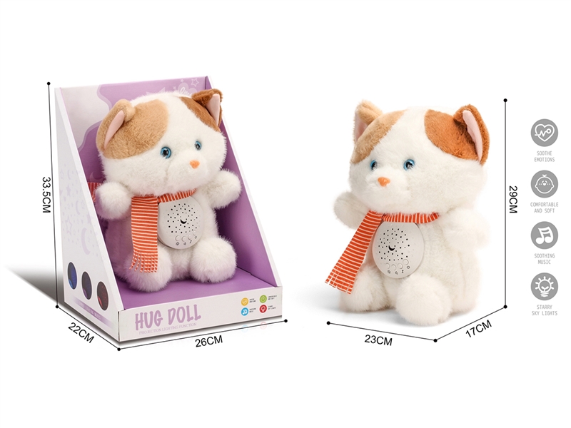 PLUSH TOYS W/MUSIC & PROJECTION - HP1262311