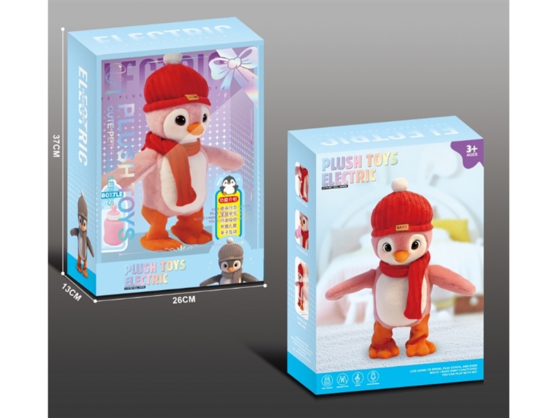 PLUSH TOYS W/MUSIC & WALK,2COLORS - HP1262312