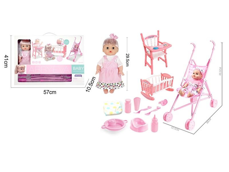 29.5CM BLOW MOLD DOLL W/4 SOUND IC & ACCESSORIES - HP1262346