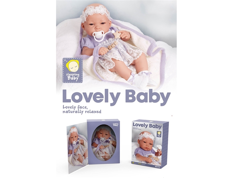 38CM RUBBER DOLL W/ACCESSORIES - HP1262347