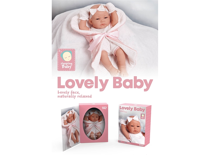 38CM RUBBER DOLL W/ACCESSORIES - HP1262348