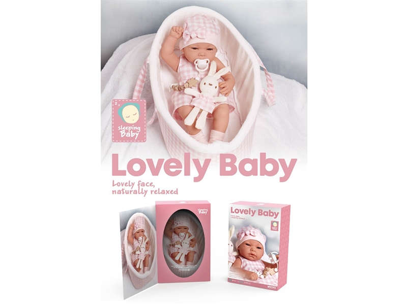 38CM RUBBER DOLL W/ACCESSORIES - HP1262349