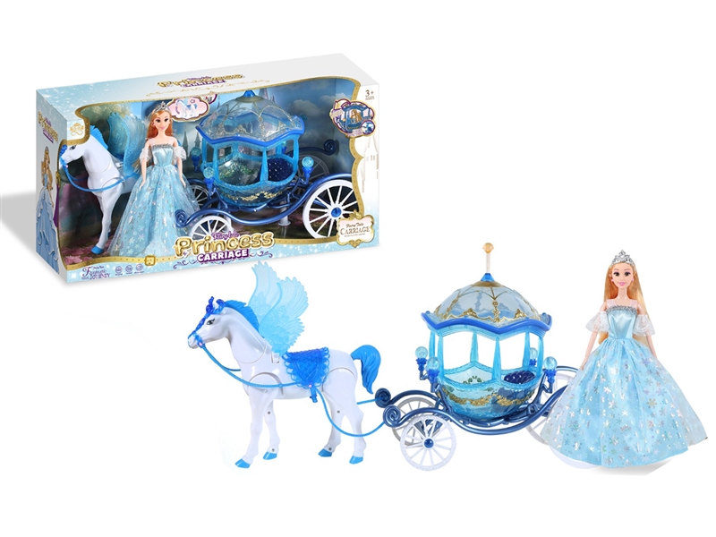29CM SOLID BODY DOLL W/ACCESSORIES & SOUND & LIGHT(NOT INCLUDE BATTERY) - HP1262351