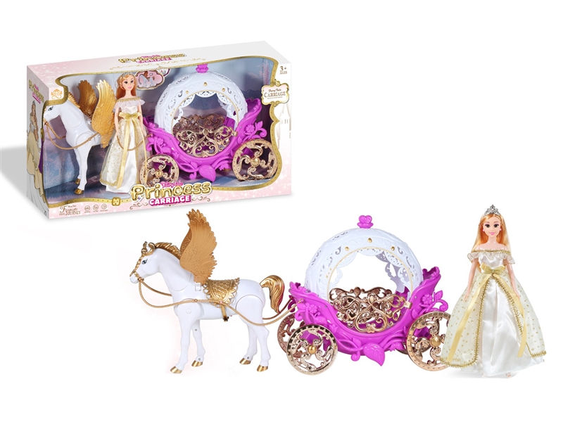 29CM SOLID BODY DOLL W/ACCESSORIES & SOUND(NOT INCLUDE BATTERY) - HP1262352