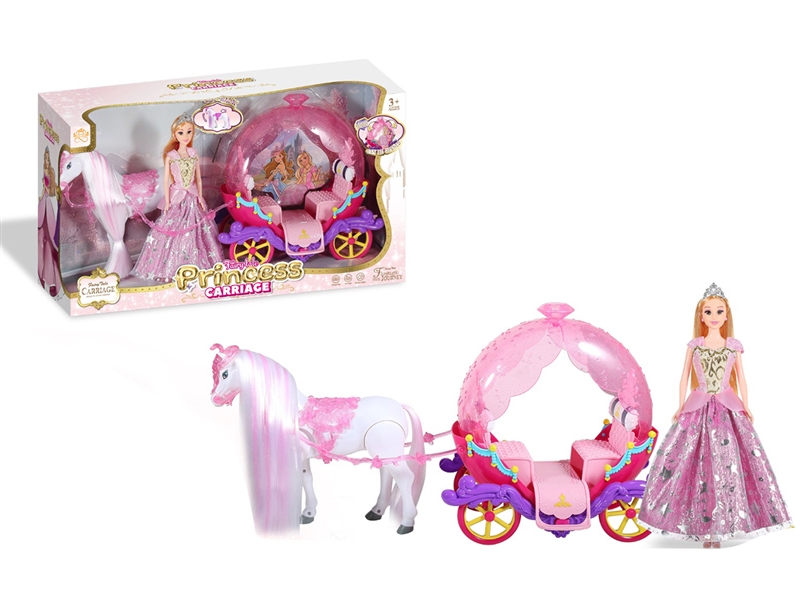 29CM SOLID BODY DOLL W/ACCESSORIES & SOUND(NOT INCLUDE BATTERY) - HP1262353