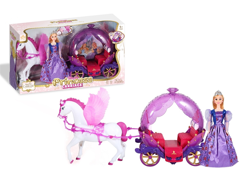 29CM SOLID BODY DOLL W/ACCESSORIES - HP1262355