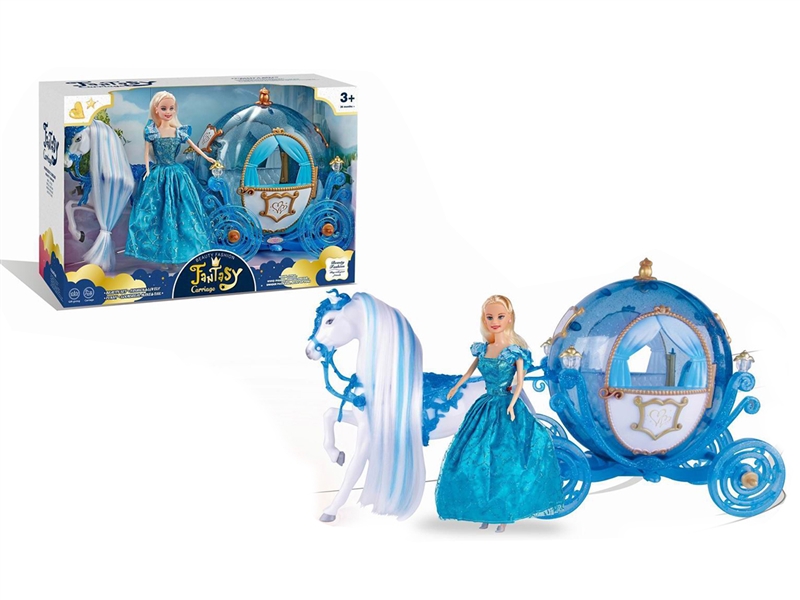 29CM SOLID BODY DOLL W/ACCESSORIES - HP1262356