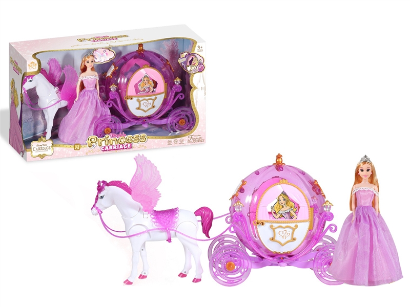 29CM SOLID BODY DOLL W/ACCESSORIES & SOUND & LIGHT(NOT INCLUDE BATTERY) - HP1262357