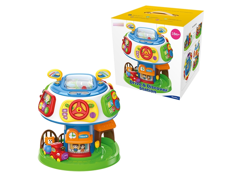 BABY DRIVE & DISCOVER STATION GAME - HP1262360
