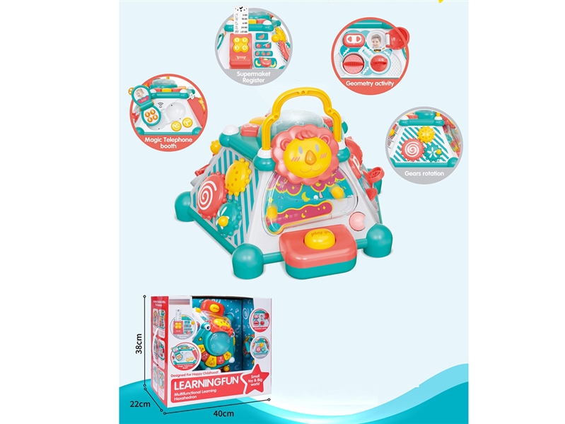 MULTIFUNCTIONAL LEARNING HEXAHEDRON - HP1262364