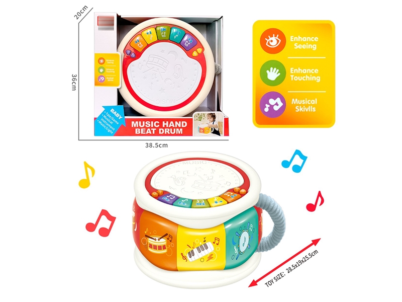 BABY HAND BEAT DRUM W/MUSIC - HP1262365