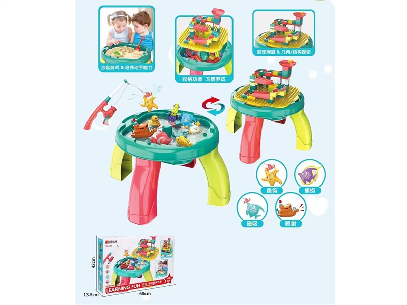 2 IN 1 MULTIFUNCTIONAL TABLE - HP1262395