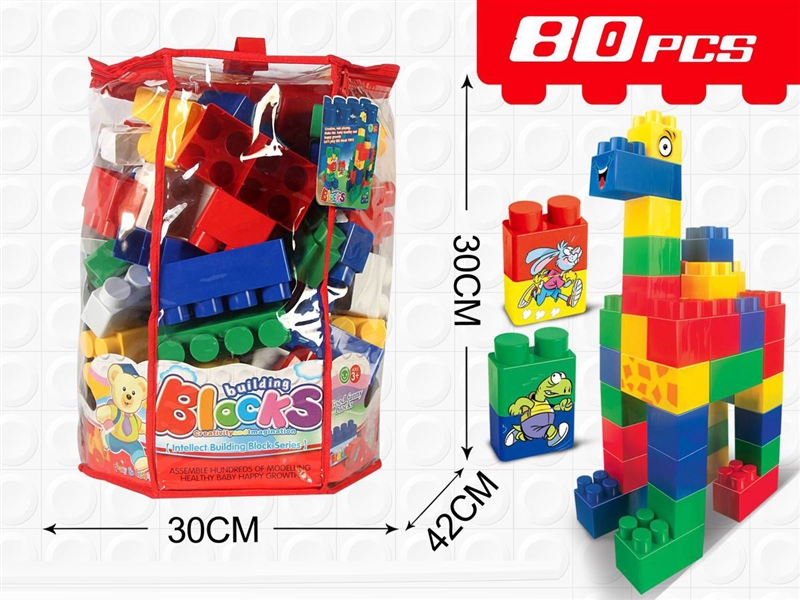BUILDING BLOCKS 80PCS - HP1262401