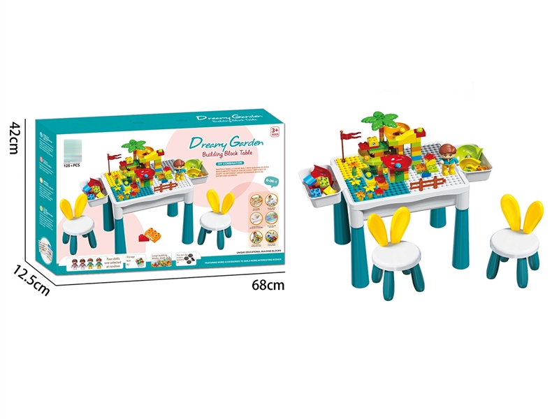 BUILDING BLOCKS TABLE 125+PCS W/CHAIR 2PCS - HP1262405