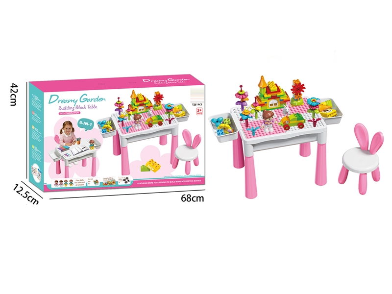 BUILDING BLOCKS TABLE 126+PCS W/CHAIR 1PCS - HP1262408