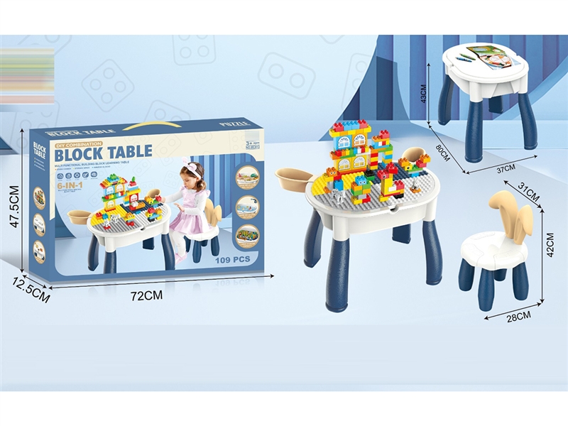 BUILDING BLOCKS TABLE 109PCS W/CHAIR 1PCS - HP1262409